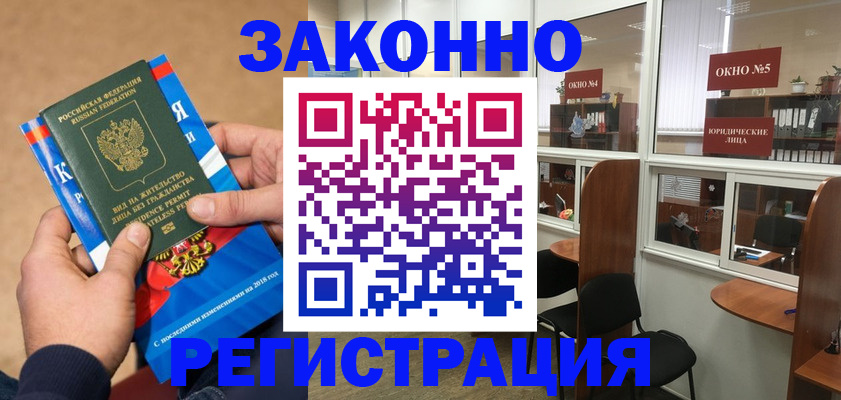 форма 3 в Нязепетровске